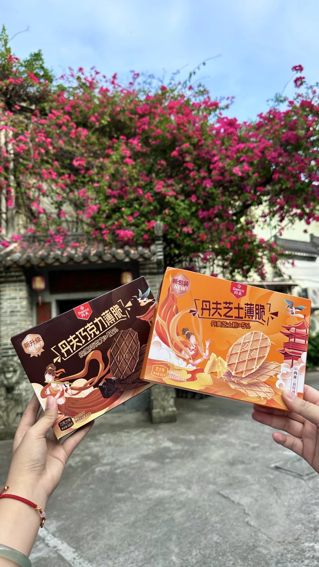 女大日常plog🍪把早八疲惫嚼成脆香小确幸