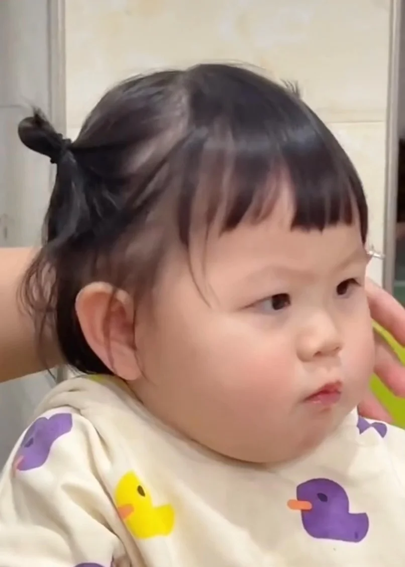 给你个眼神自己体会