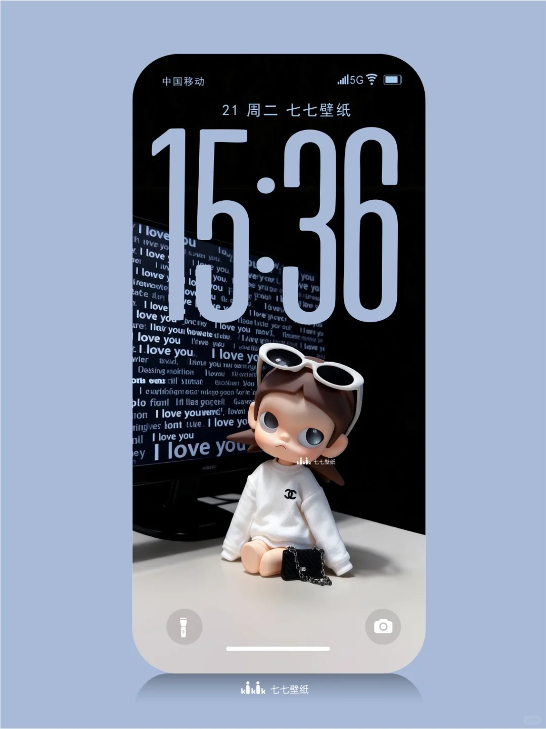 我们一起看电影吧|手机壁纸分享