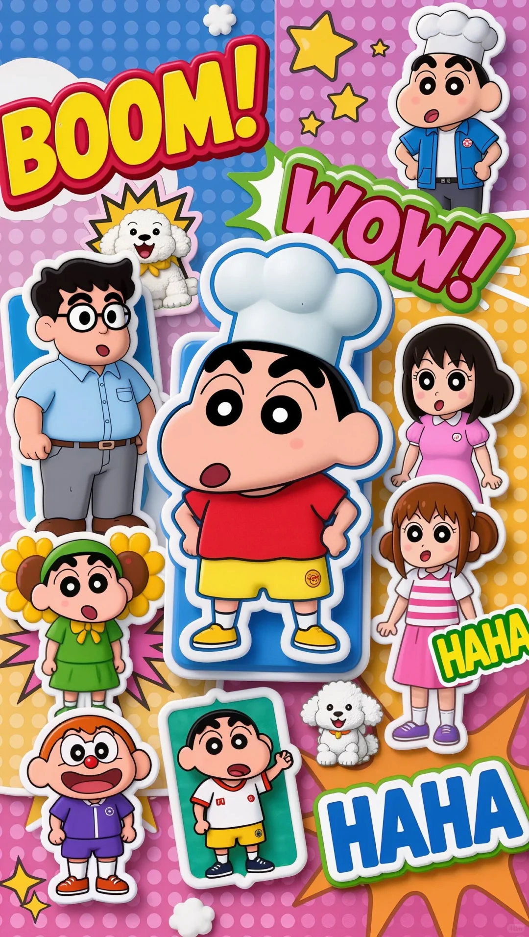 蜡笔小新｜3D 立体系列壁纸来啦✨