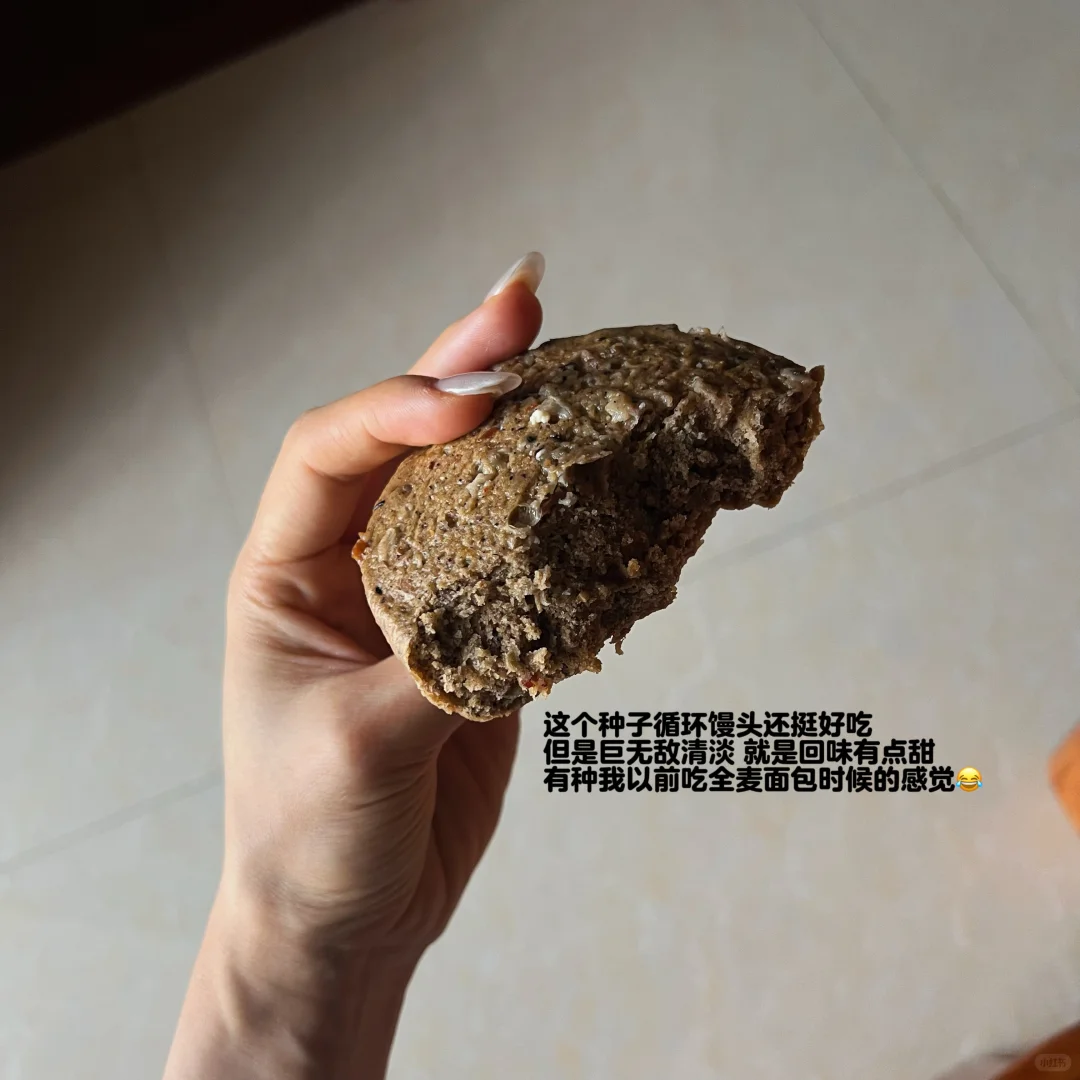 173 57kg丨还有多少女孩子还在死磕体重数字