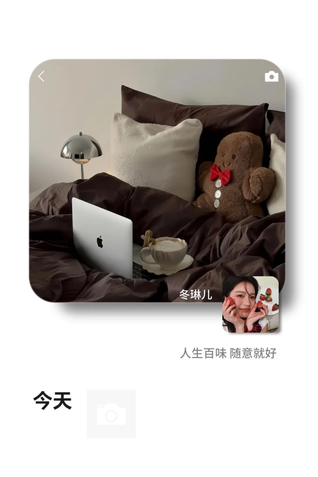 ①①期  WeChat氛围感背景图头像套图