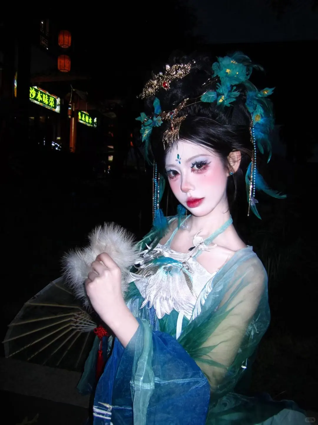 南昌妆造|破碎感拉满的妖艳蓝孔雀