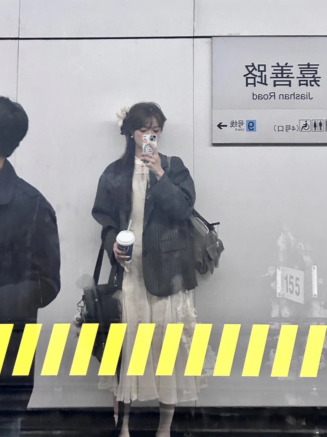 180 程序员 热美式 旗袍 西装外套 白丝袜