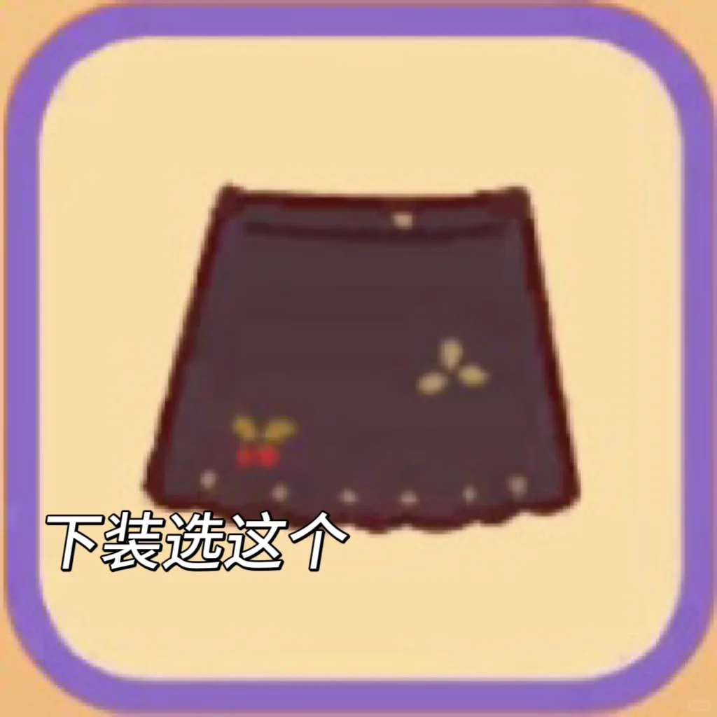 日常休闲风穿搭丨我的休闲时光