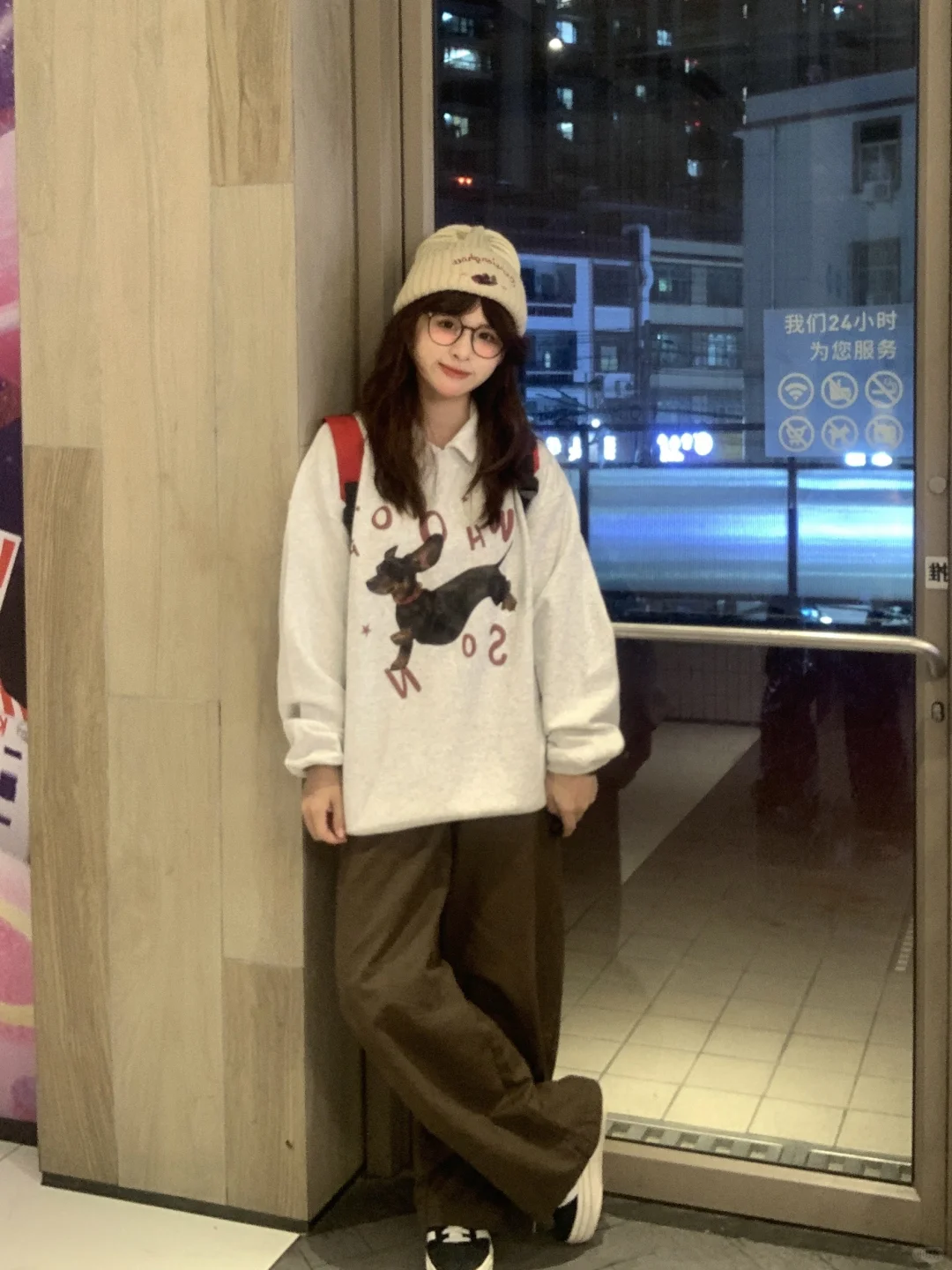 💰生活费1500女大学生早秋穿搭🧶｜附🔗