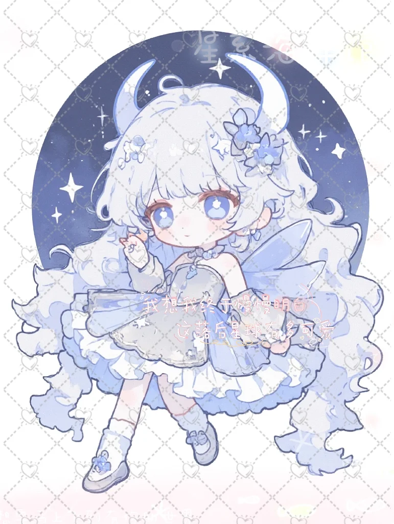 颂设：月夜天使（Q版）