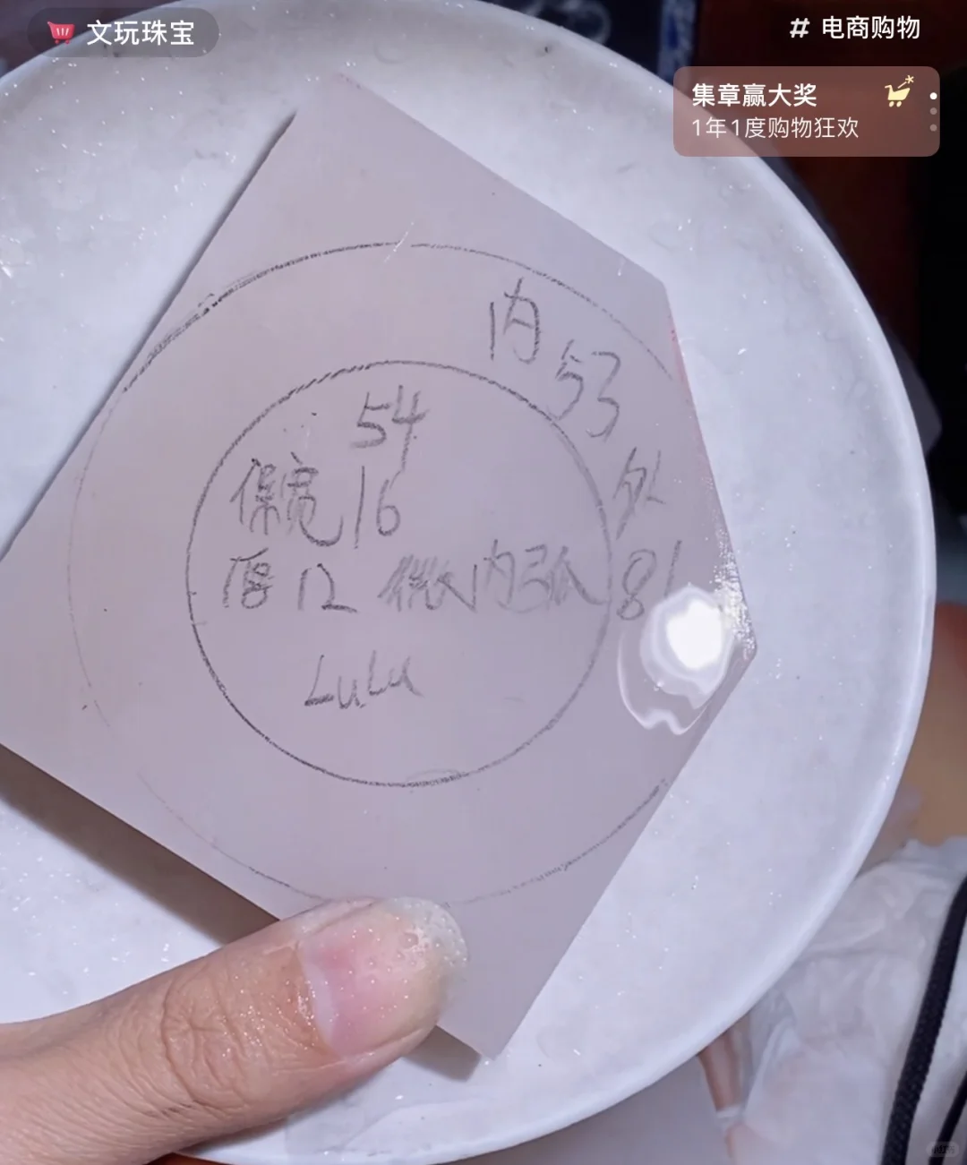 开板|烟紫出乎意料的好看