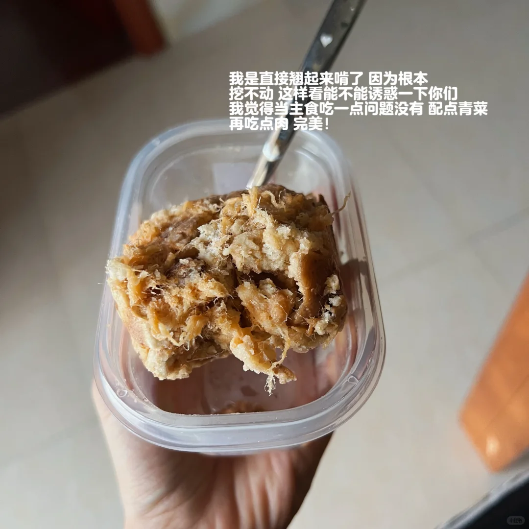 173 57kg丨有多少女孩子还在死磕体重