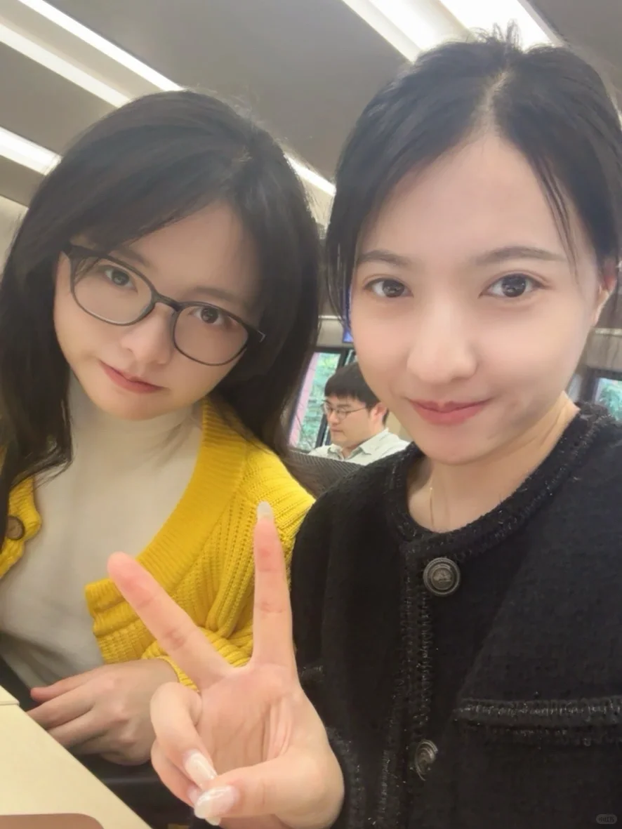 交大|女大考试必备