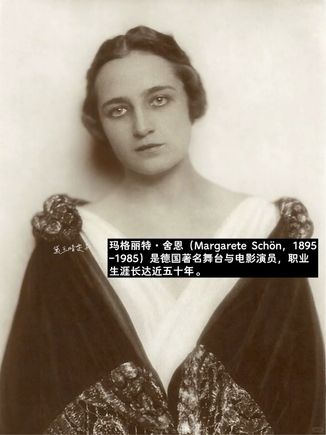 雌雄莫辨的「中性美人」👆 让整个王国陪葬👁