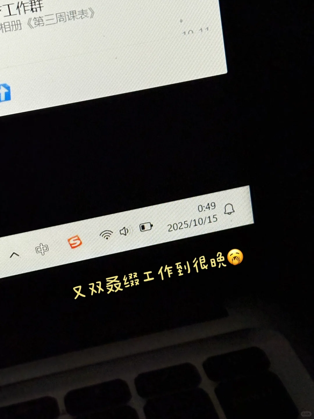ai生成图片｜海的那边是什么，不用告诉医学生