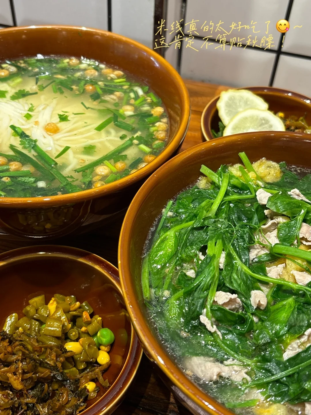 ai生成图片｜海的那边是什么，不用告诉医学生