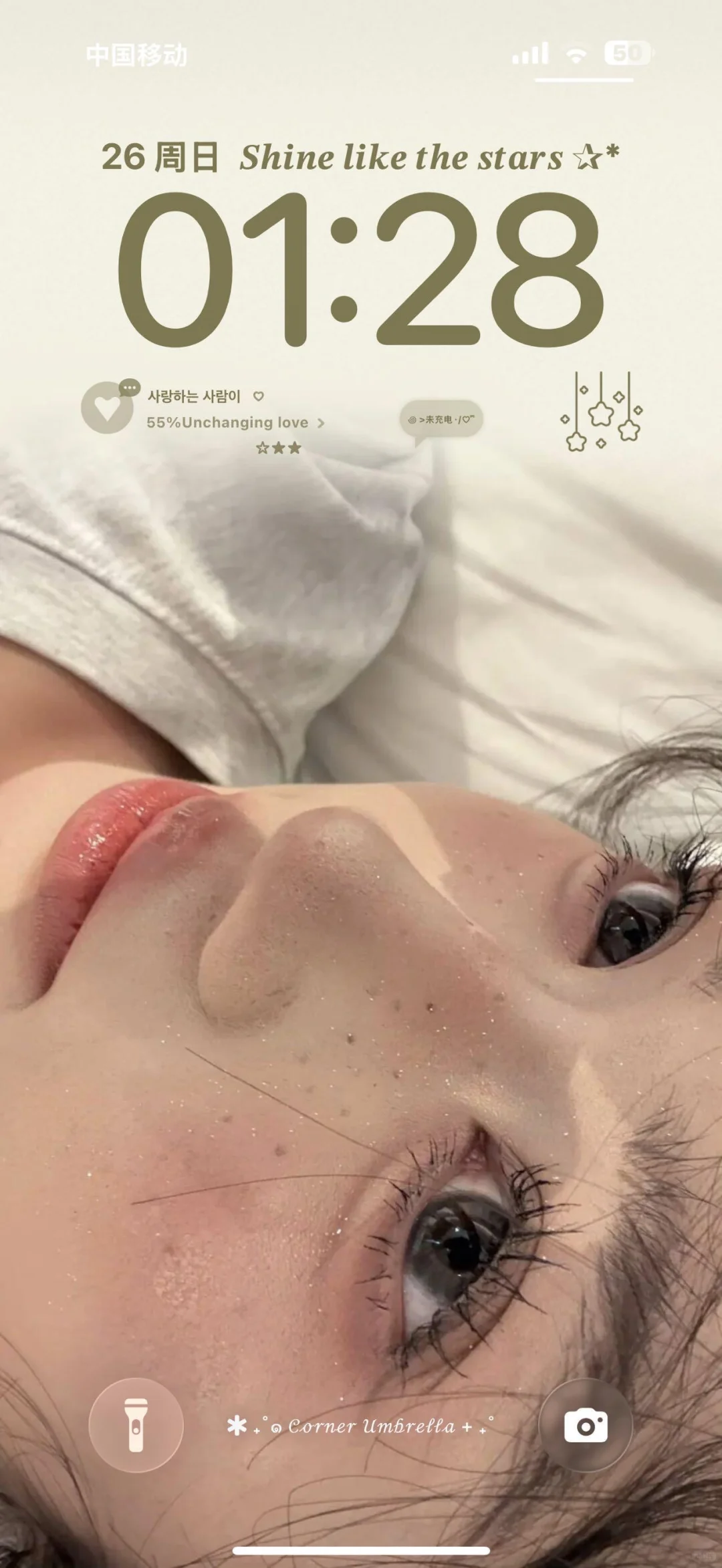 你的壁纸该换了！！