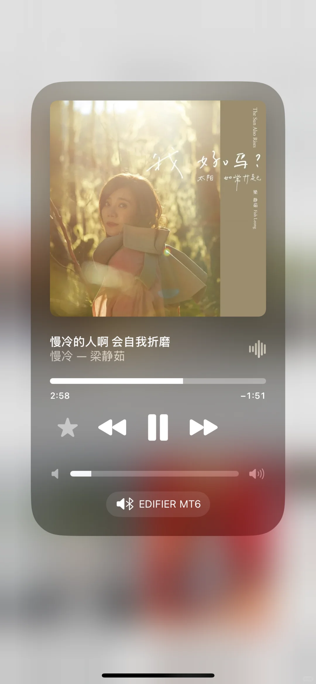 211工科女大重启人生打卡第一天。