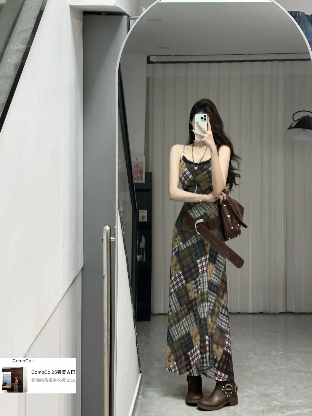 近期喜欢🌟11套