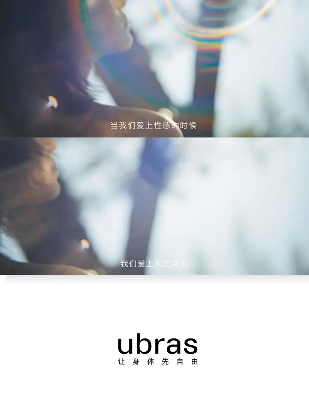 每日文案丨文字不负温柔时光