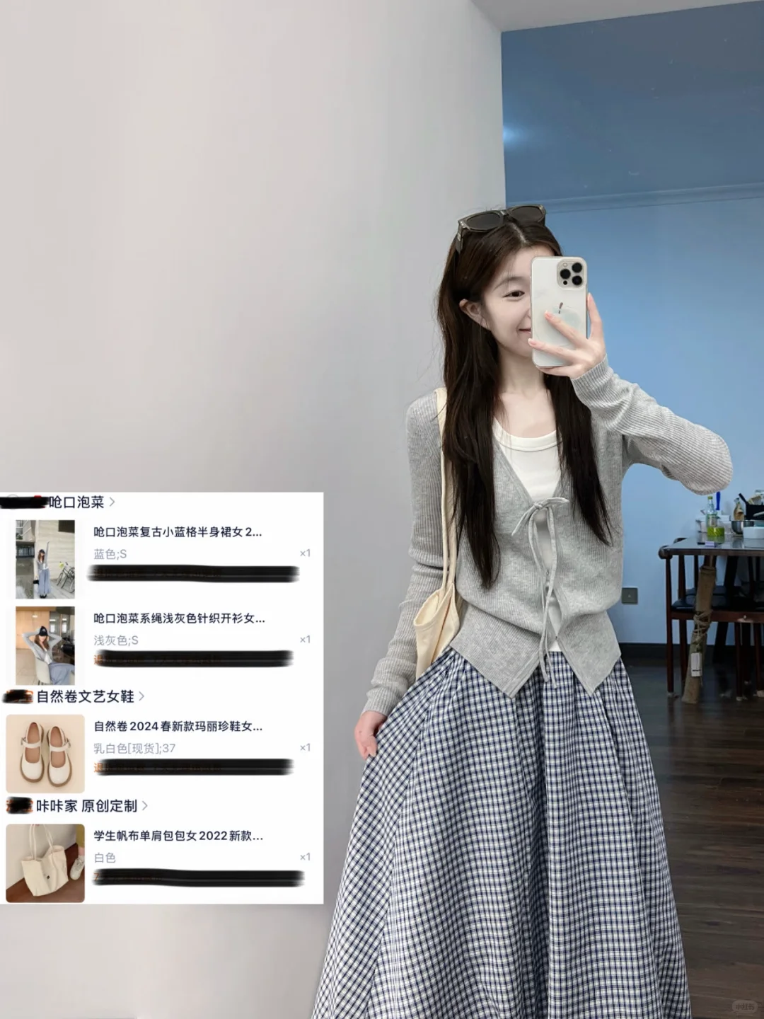 🧺秋日合集look✖️7～