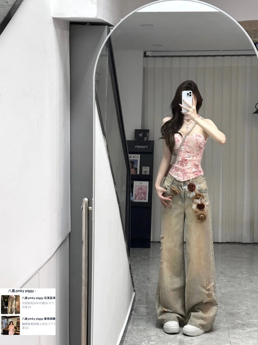 近期喜欢🌟11套