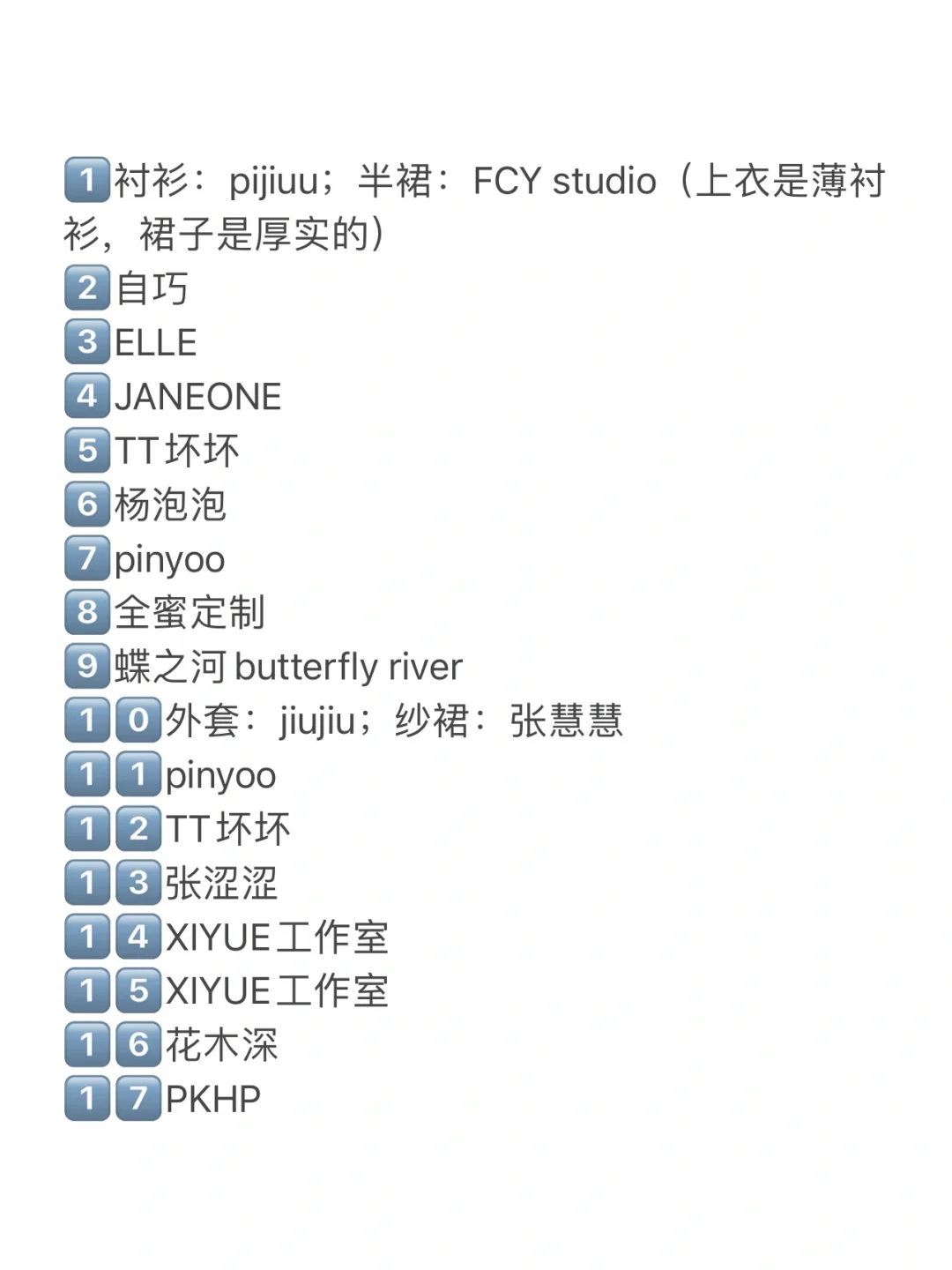 18张图放不下！我可太喜欢秋天了～