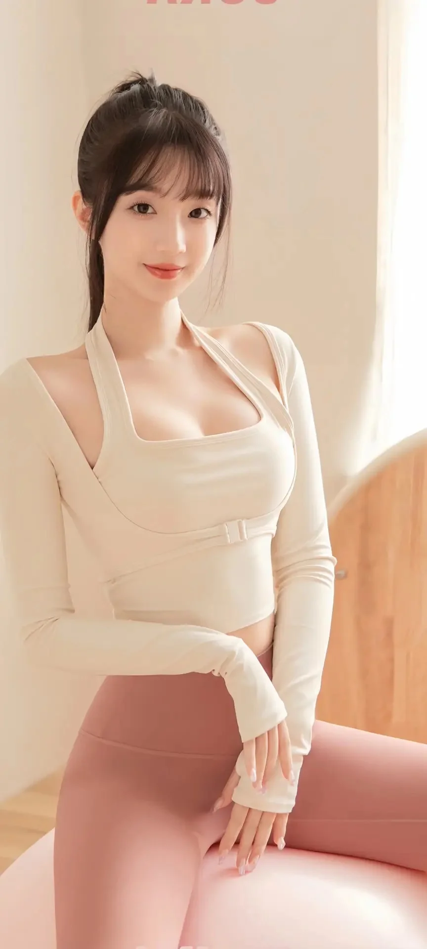 象韵洁｜瑜伽服自带纯欲滤镜