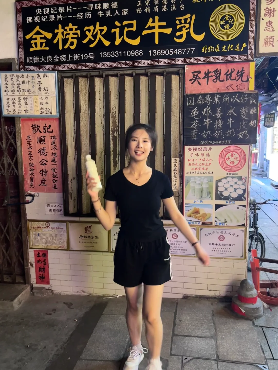 npy要在家族群里发我的照片