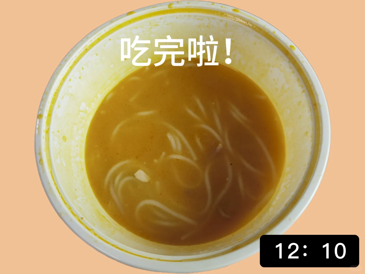 Day1 胰岛素抵抗减肥｜一天三顿｜162