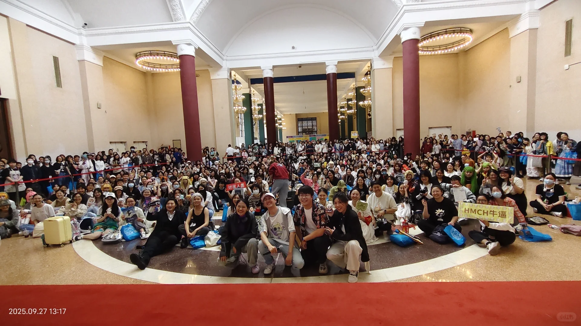 9.27北展罗小黑同好会来喽～