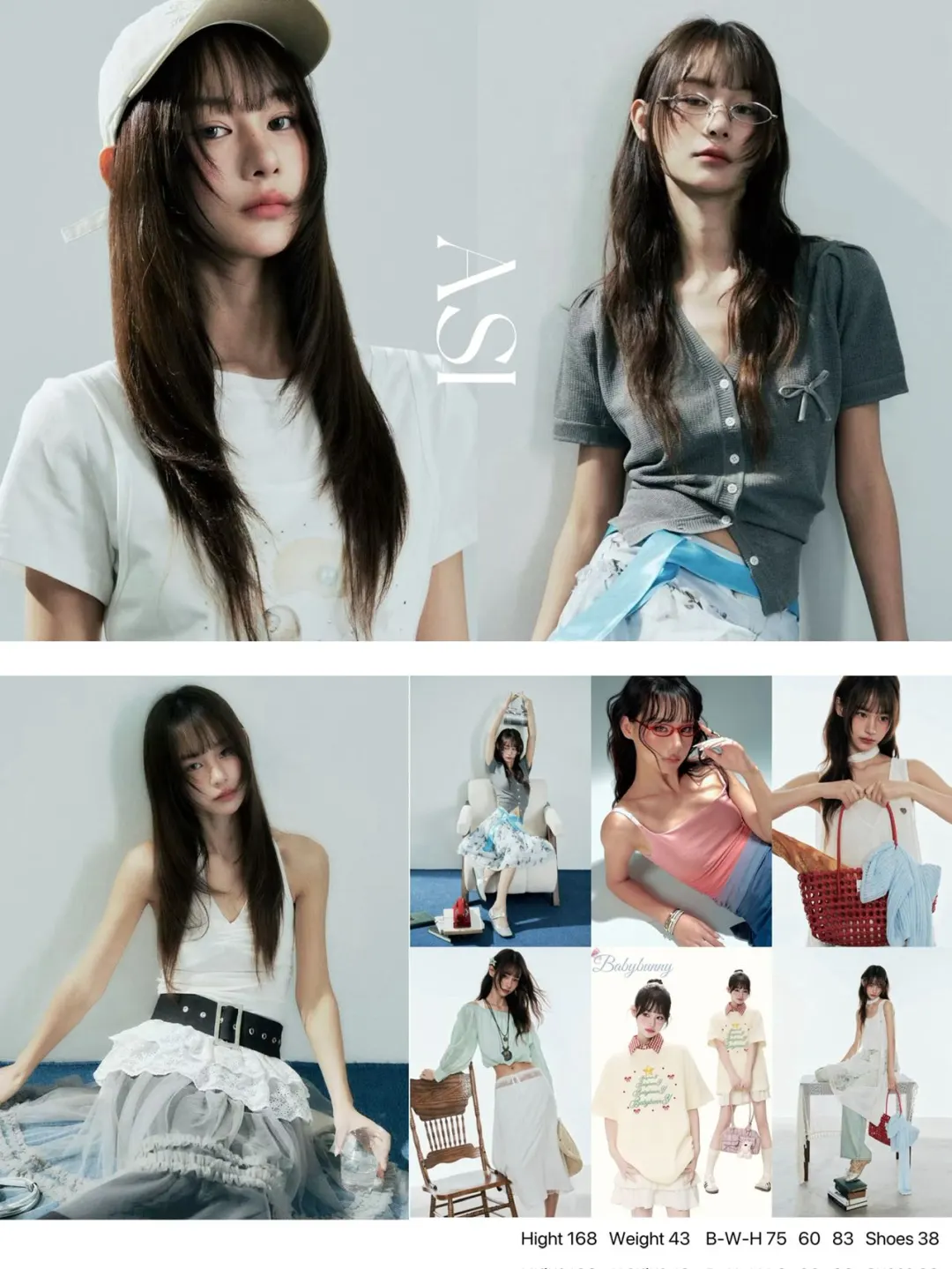 ①①🈷️模特组合集大爆发💥