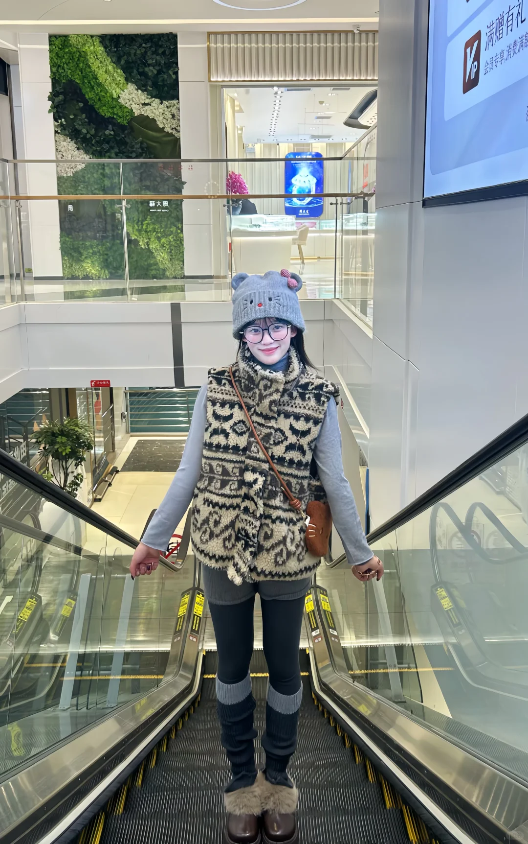 生活费1500💰女大学生秋冬韩里韩气穿搭分享