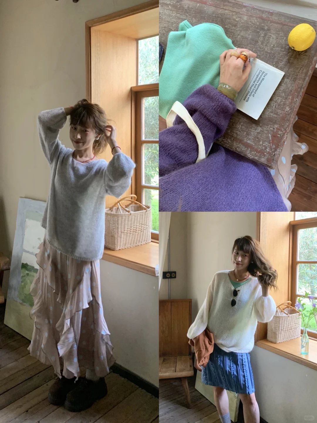 18套复古文艺女生ootd！