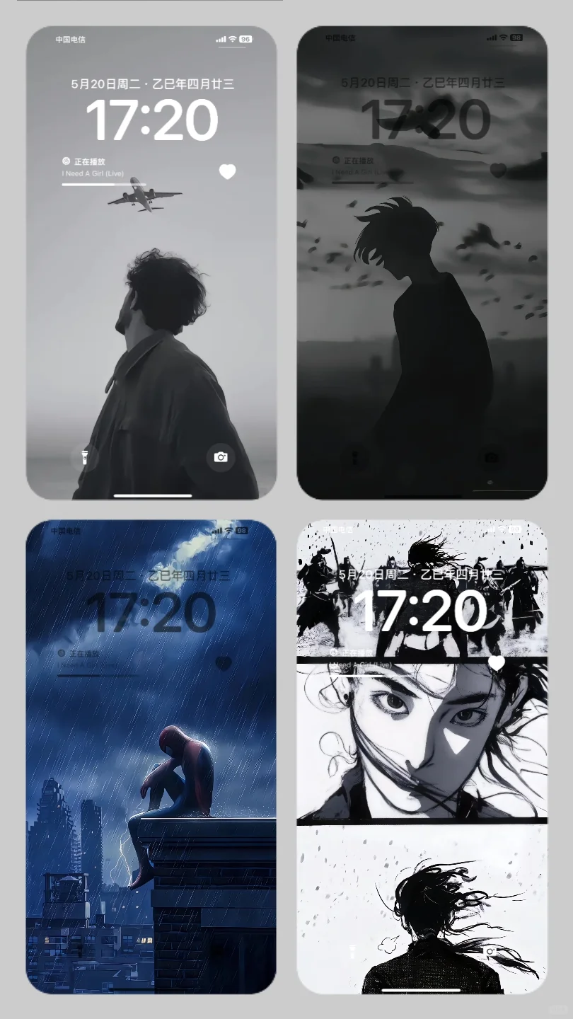 自带(仙气)的高级氛围感壁纸➪第44期🖤