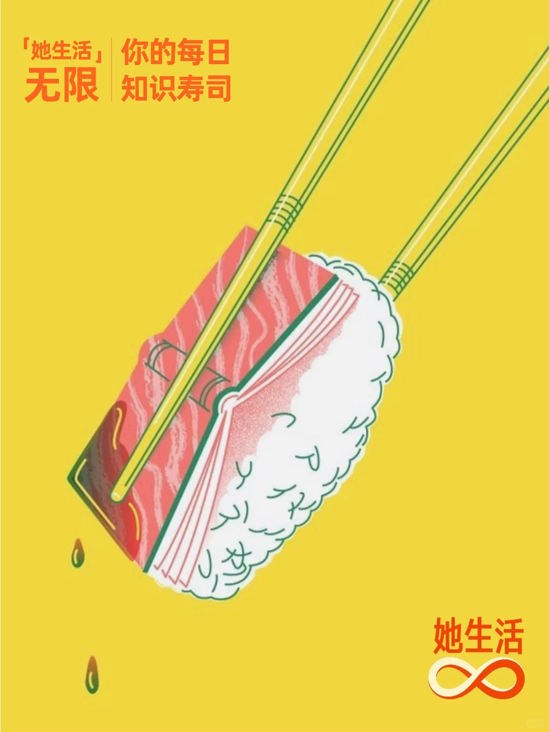 6个流行的健康速成法正在伤害女性的身体