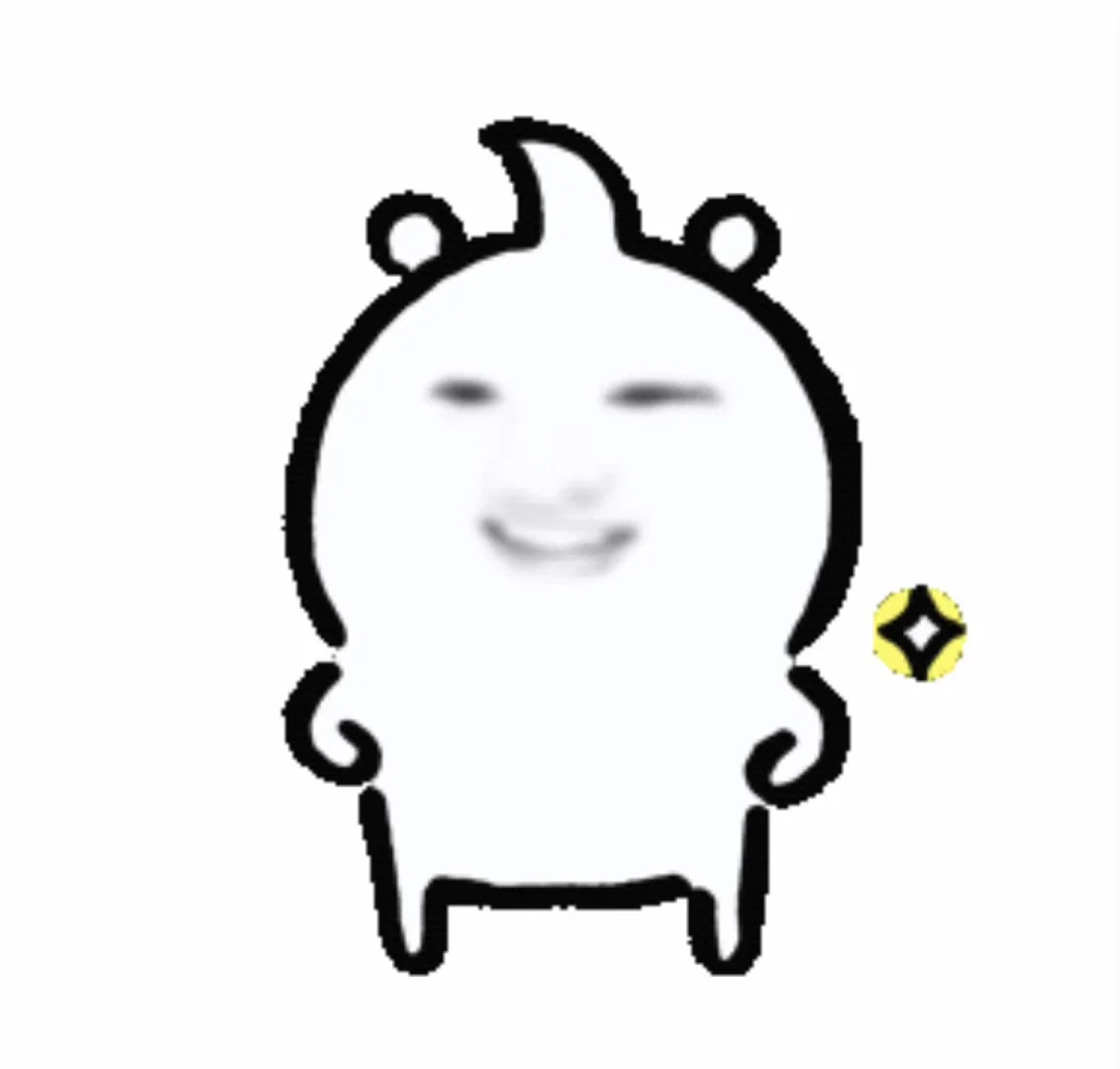 sakuya 大王发怒啦