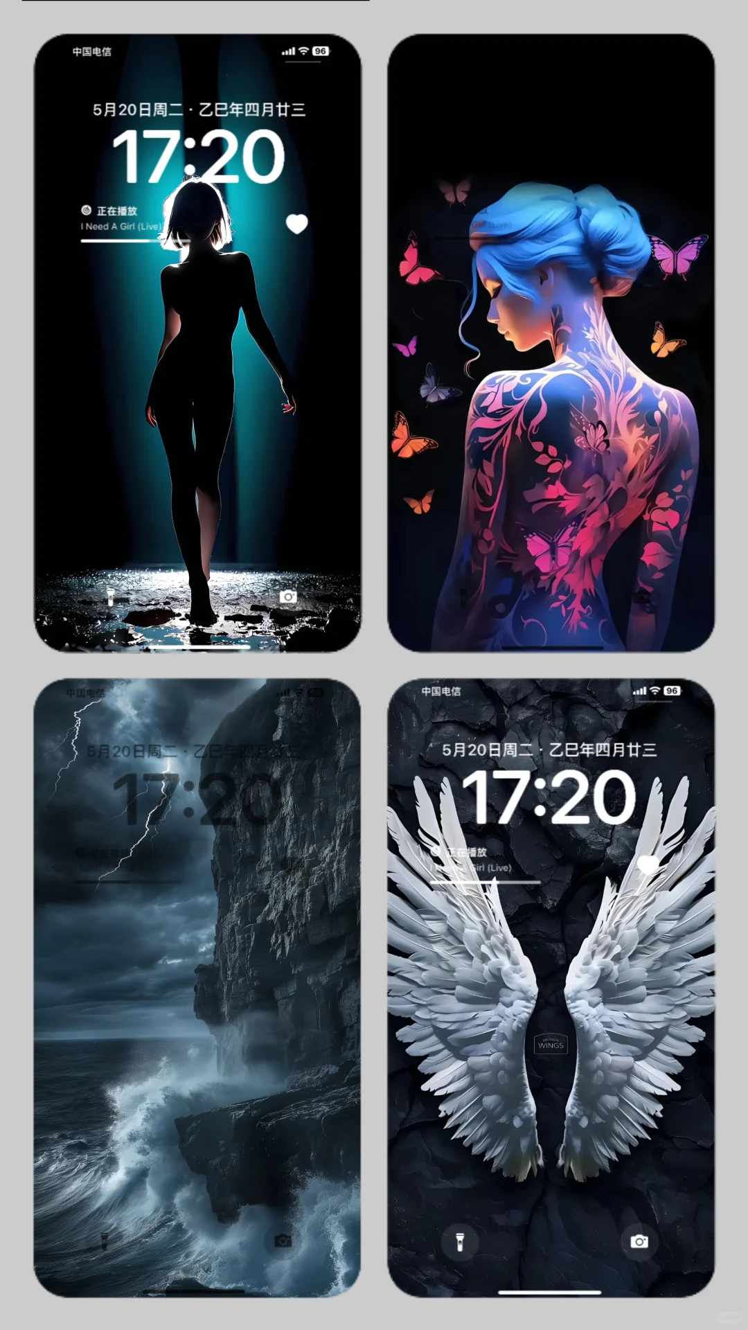 自带(仙气)的高级氛围感壁纸➪第44期🖤