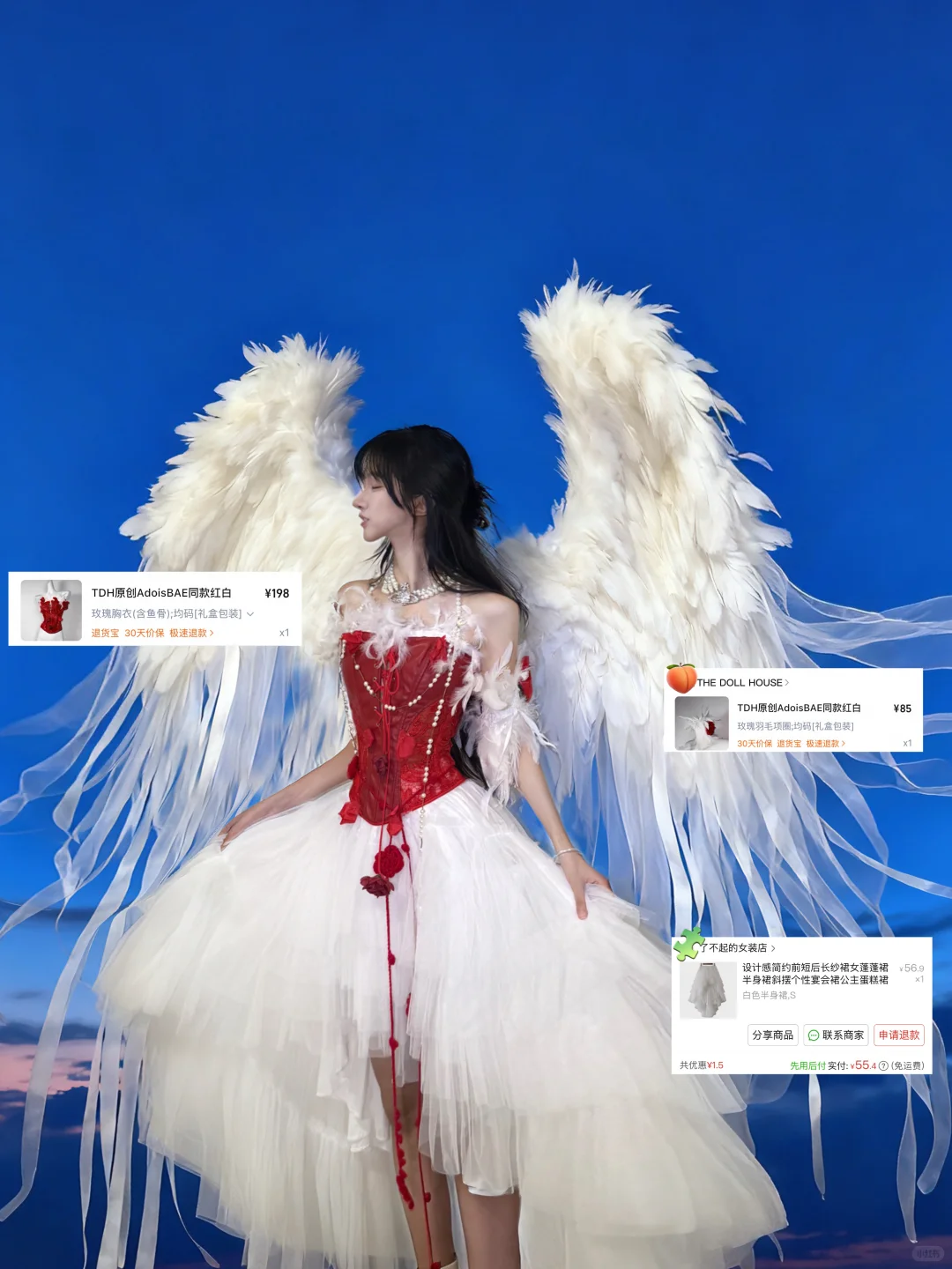 羽落伊甸园🪽玫瑰天使🩸预制好万圣节穿搭了