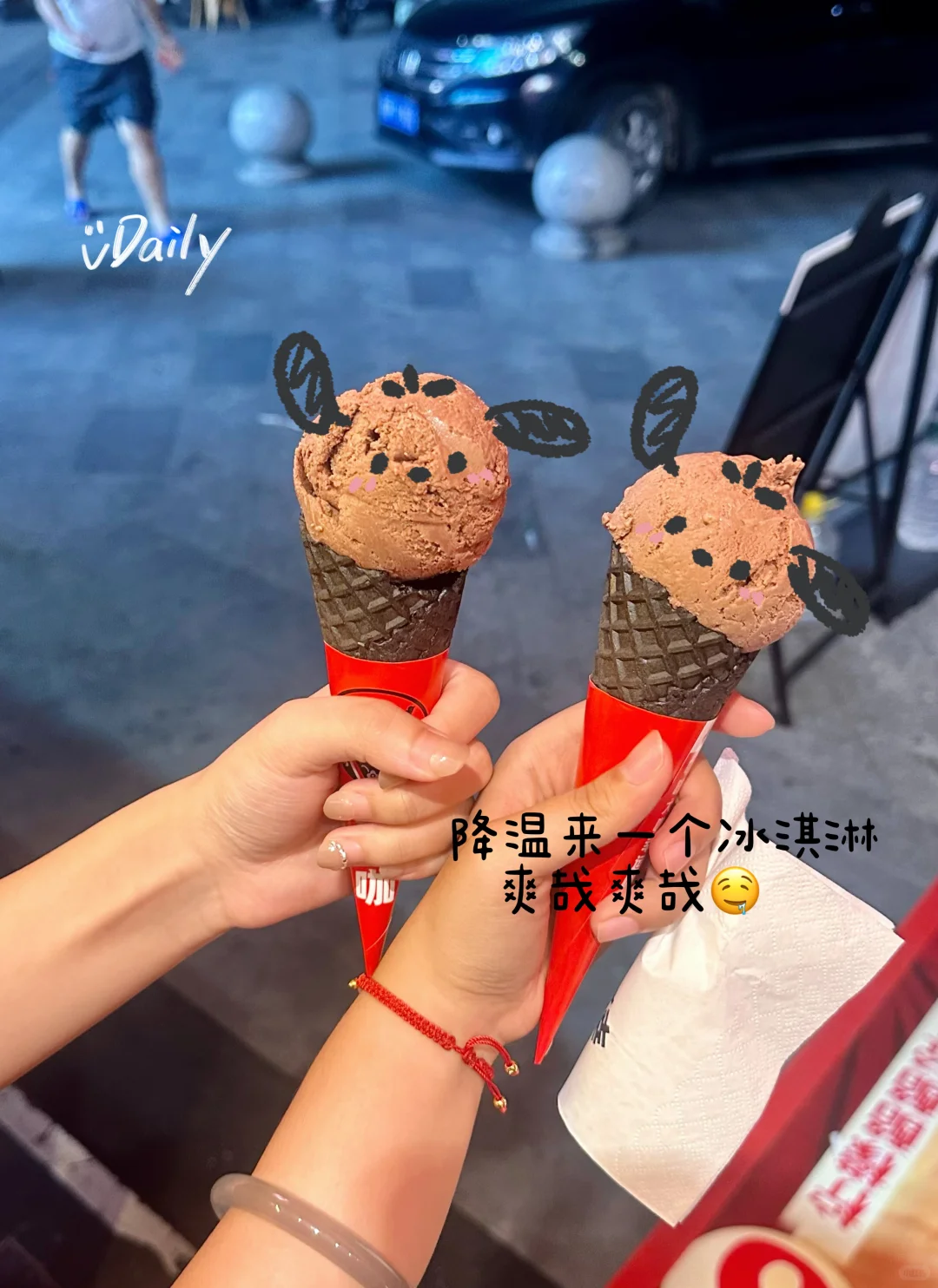 女大日常plog🍪把早八疲惫嚼成脆香小确幸