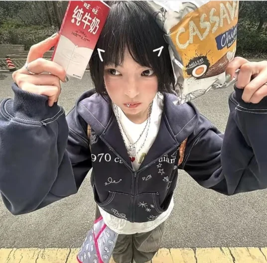 WeChat丨搞怪可爱女头.