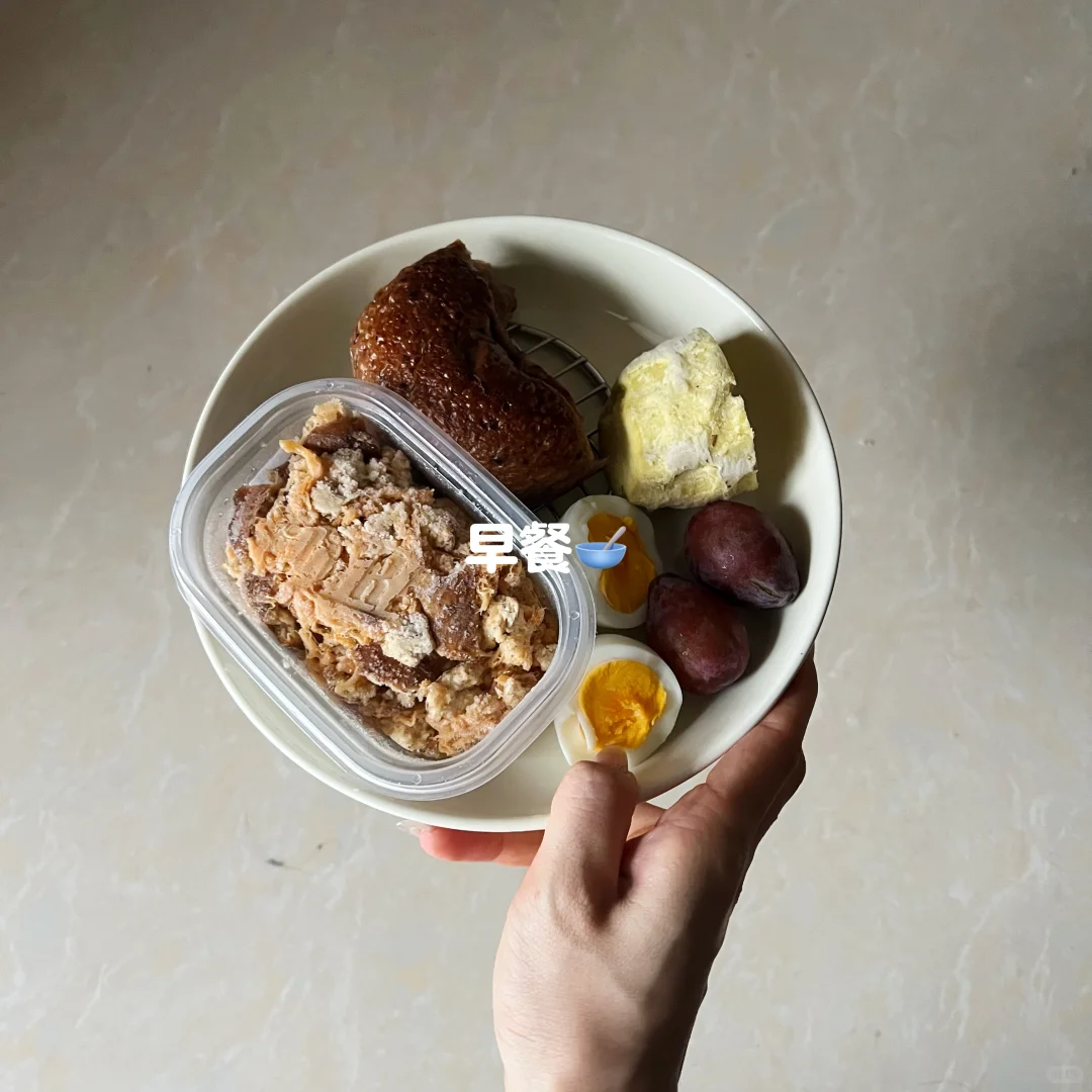 173 57kg丨有多少女孩子还在死磕体重