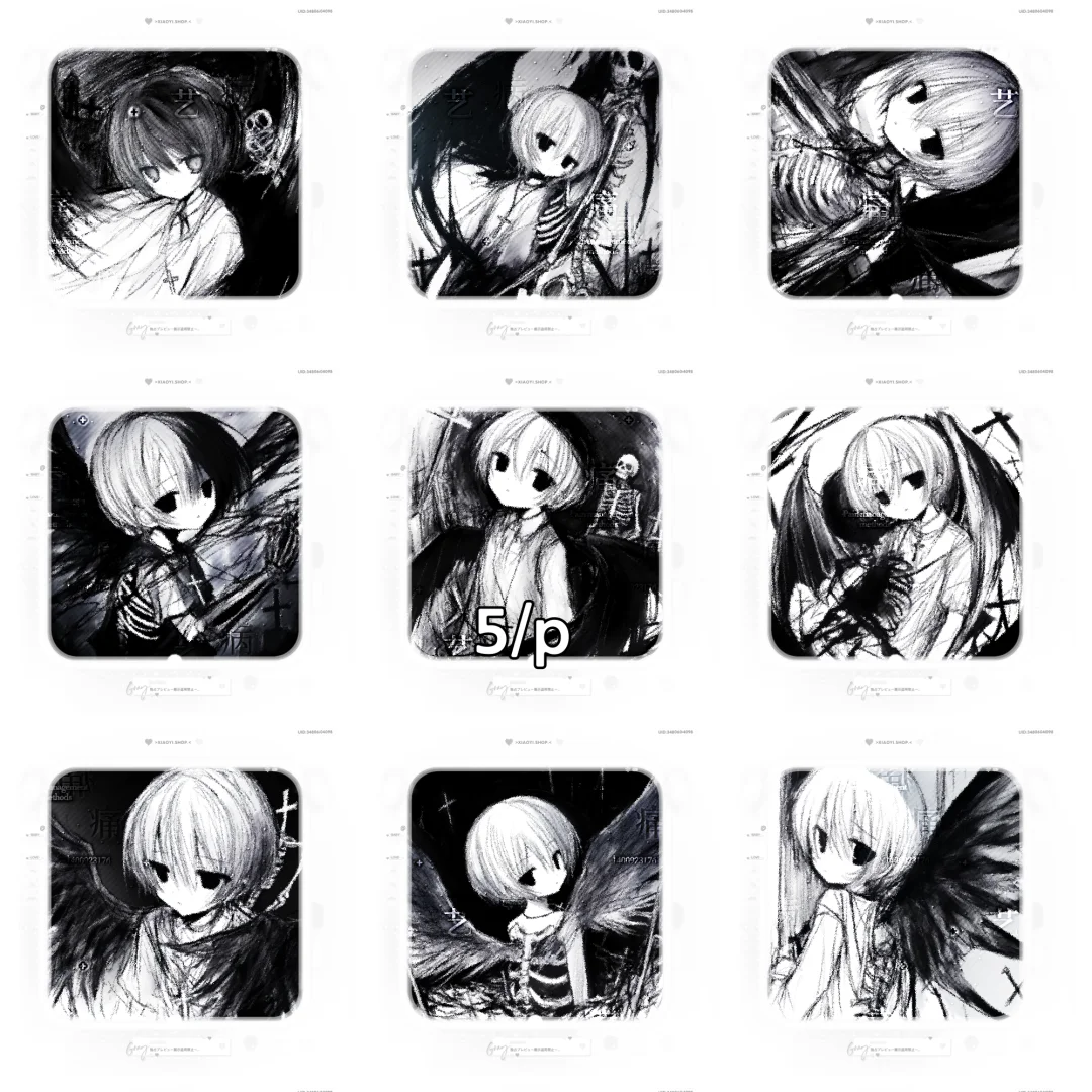 分享一张天使堕落