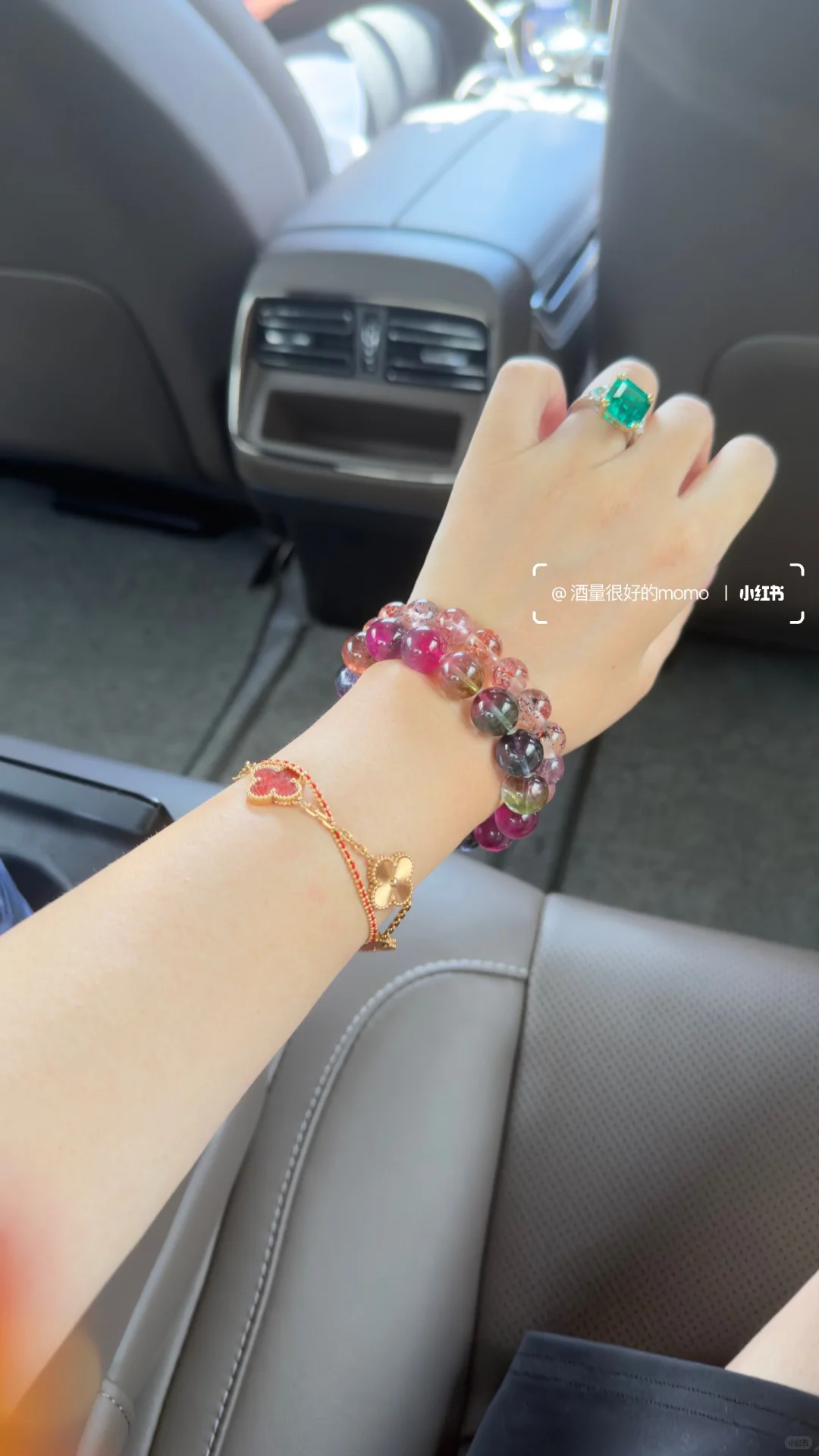 妖艳西瓜碧玺✖️全莓宴超七