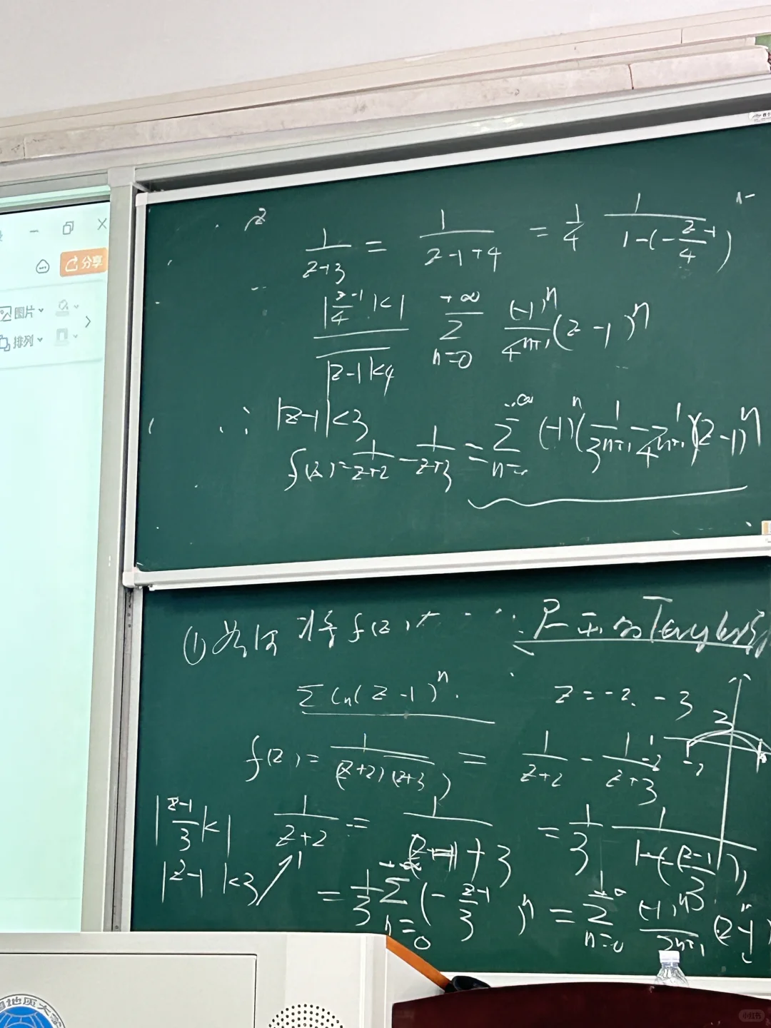 211工科女大重启人生打卡第一天。