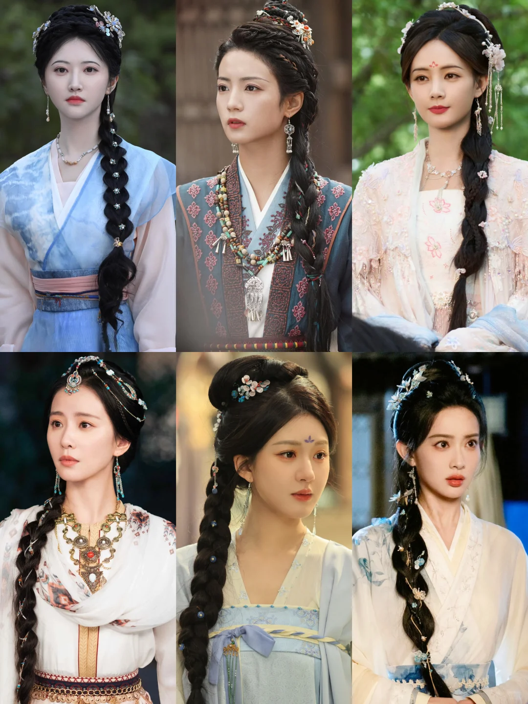 女明星 | 【精致侧麻花辫】古装造型