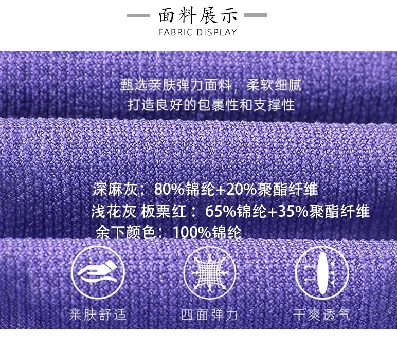 全新lulu运动上衣女秋冬款修身圆领速干瑜伽