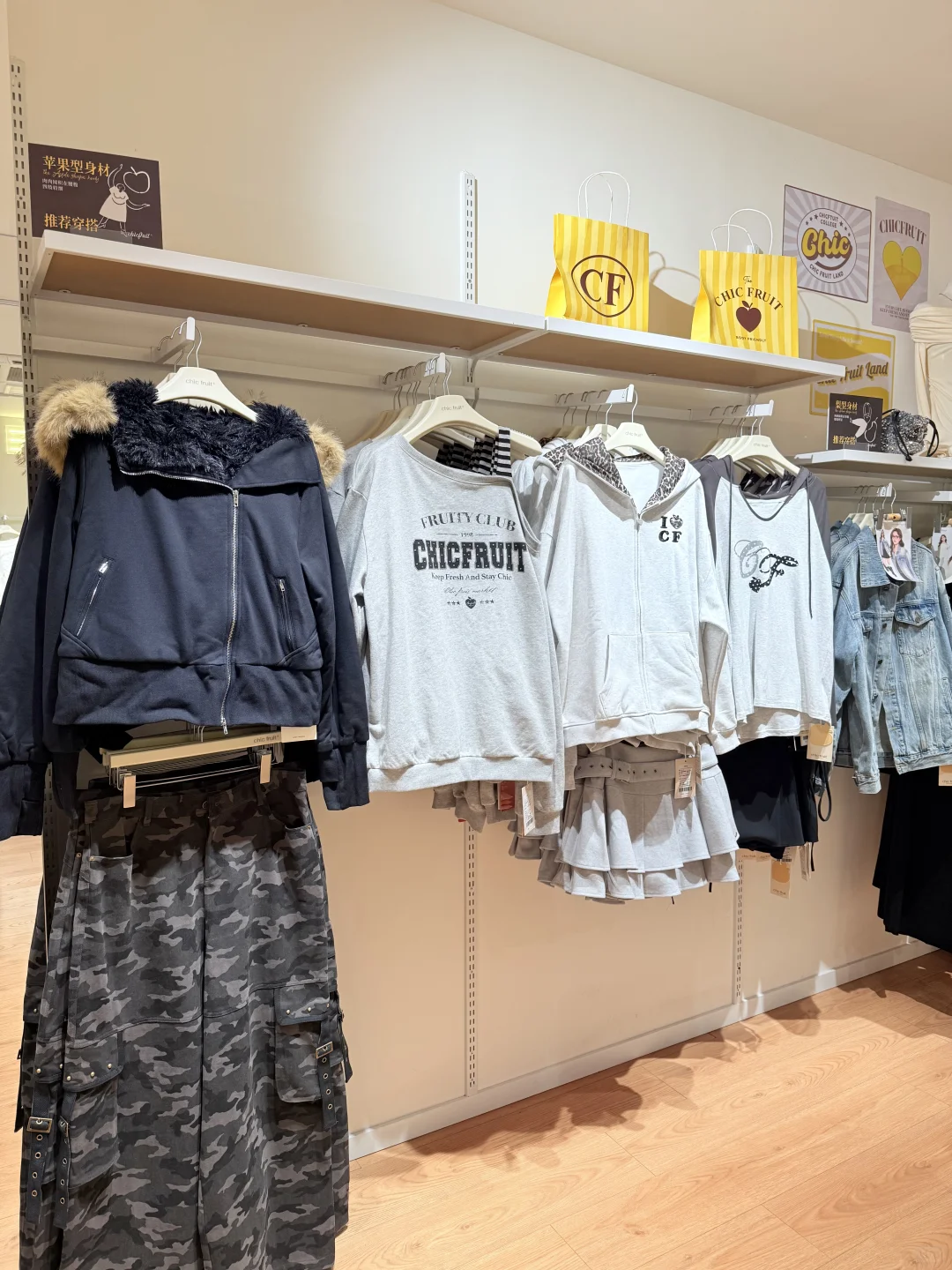 - 被东郊记忆辣妹装PUA过的我😭要被治愈了！