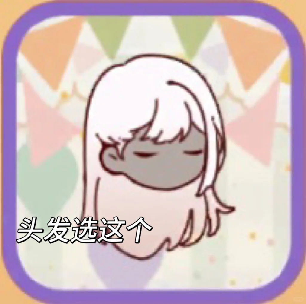 日常休闲风穿搭丨我的休闲时光