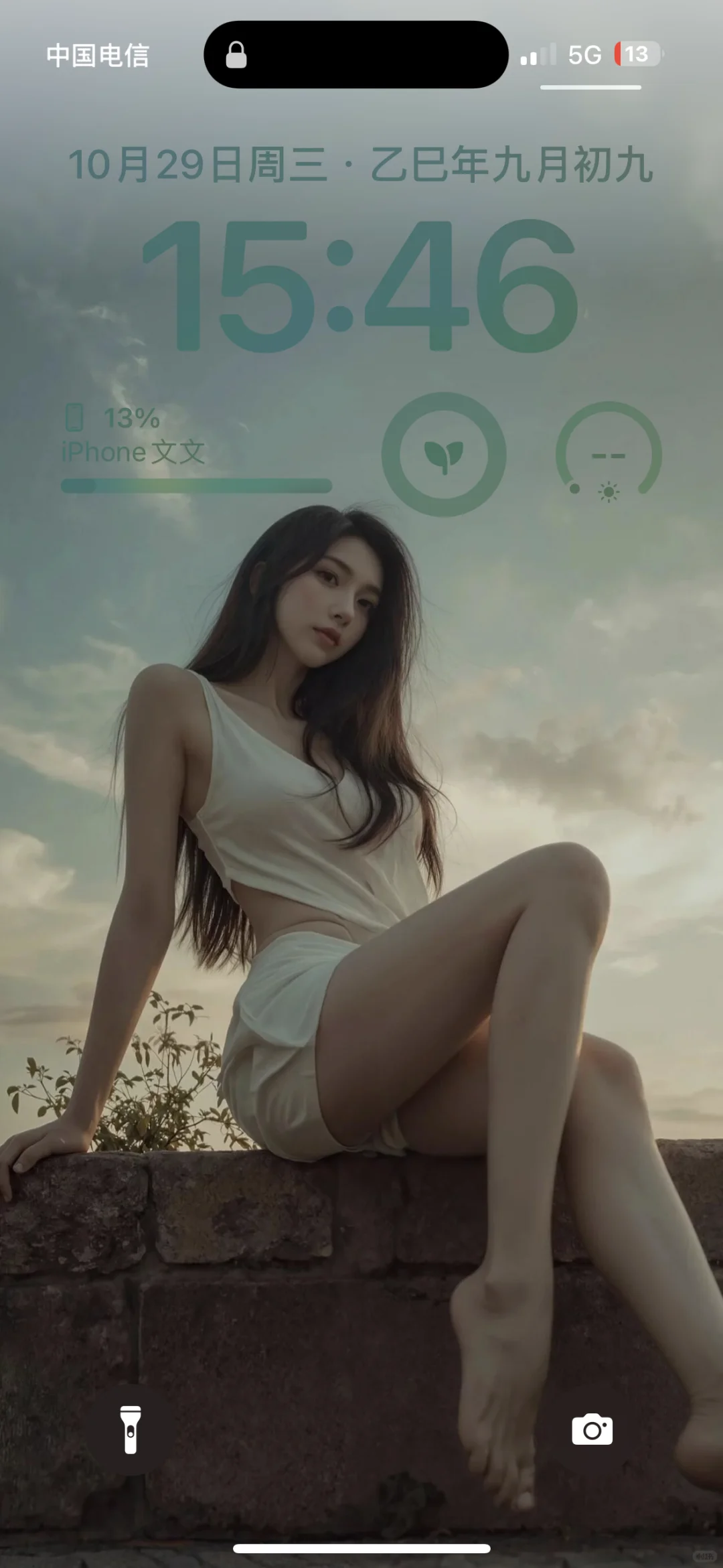 超极绝绝子的全屏手机壁纸啊啊啊