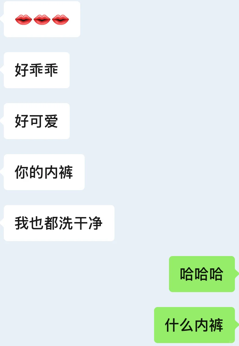 近期小变态金句合集