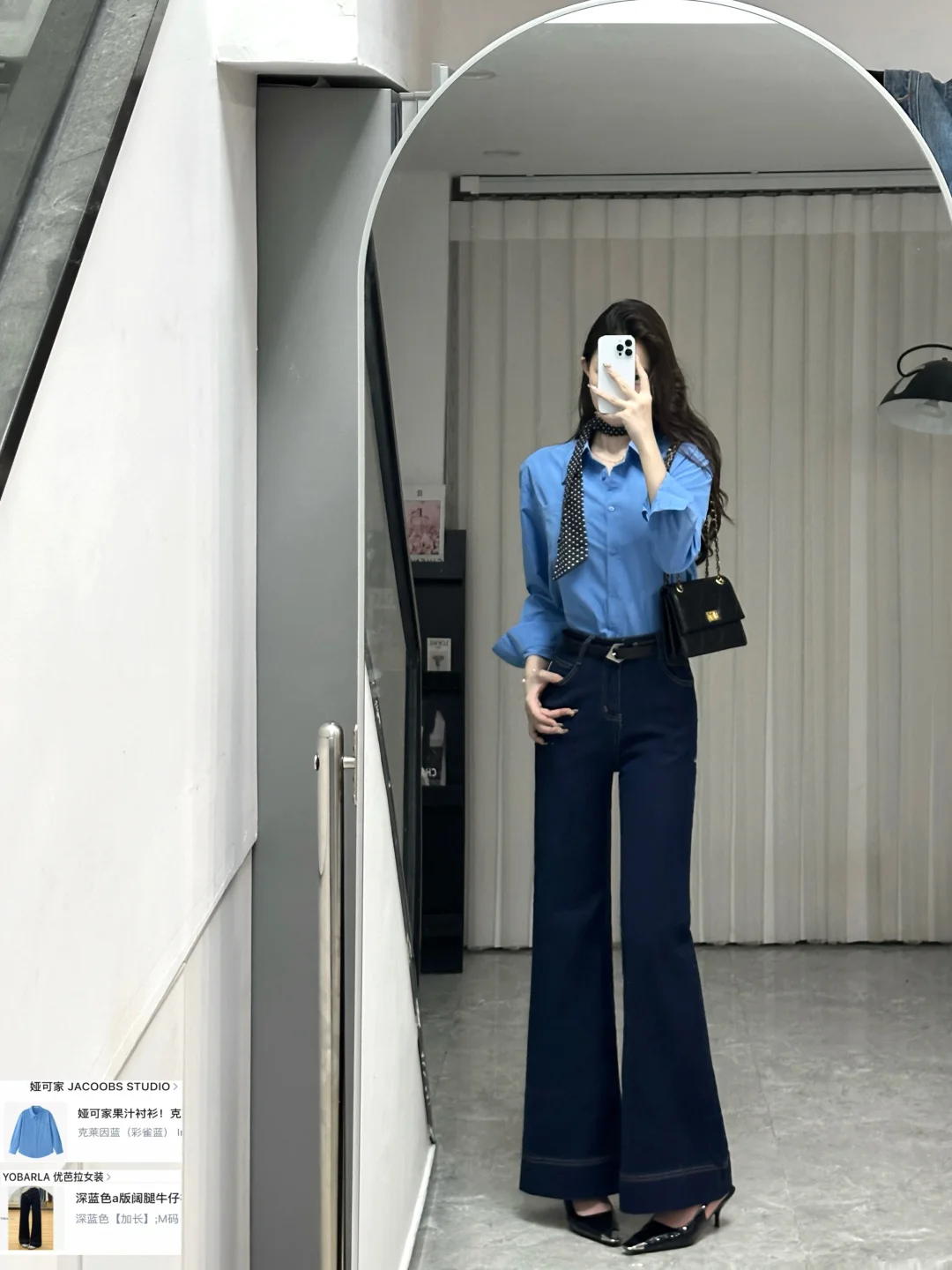 近期喜欢🌟11套