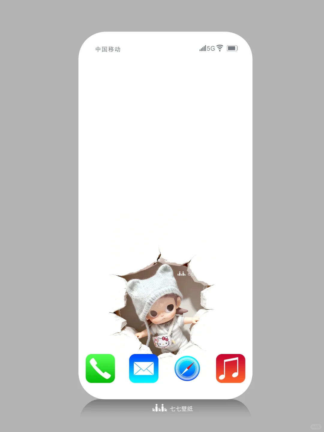 我看到你了|zsiga手机趣味壁纸